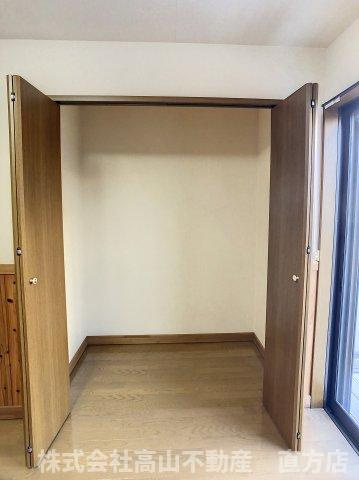 直方市大字山部のアパートの収納