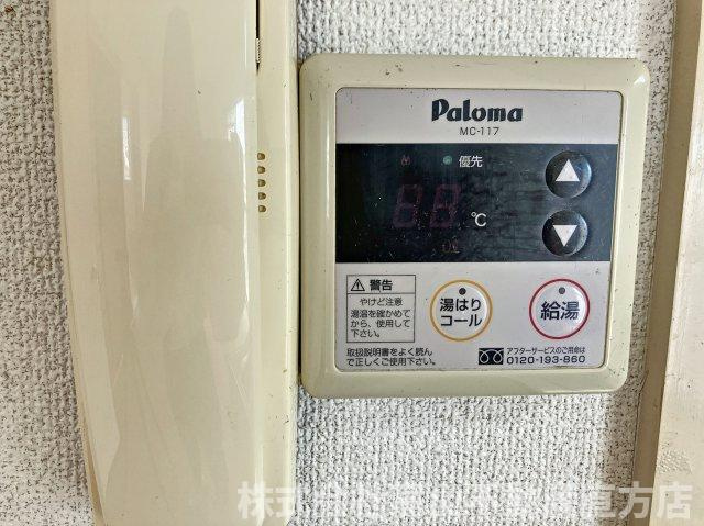 直方市神正町の賃貸マンションの設備