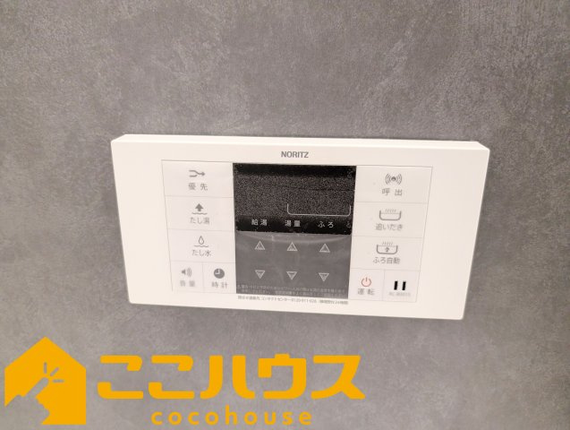 与那原町与那原　新築戸建て　全4棟　4号棟の設備|給湯設備