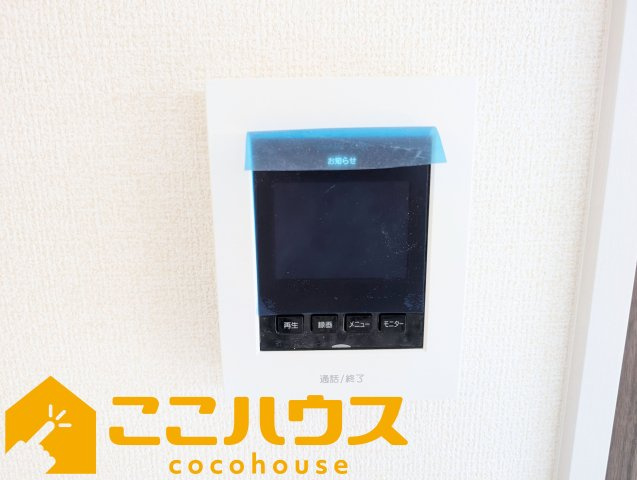 与那原町与那原　新築戸建て　全4棟　4号棟のセキュリティ|録画機能付きTVインターホン