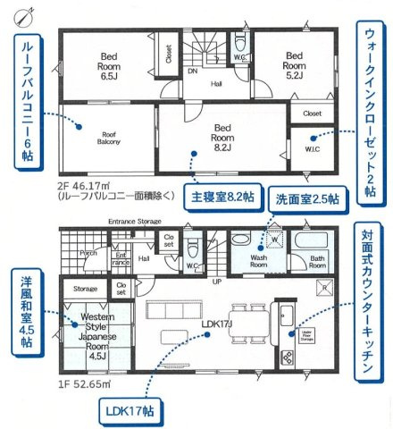 Cradle Garden桐生市境野町第7　新築住宅 1号棟の間取り