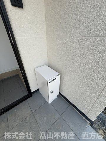 直方市大字感田のアパートのその他共用部分