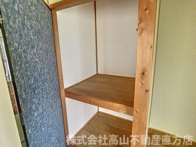 直方市大字植木の一戸建ての収納