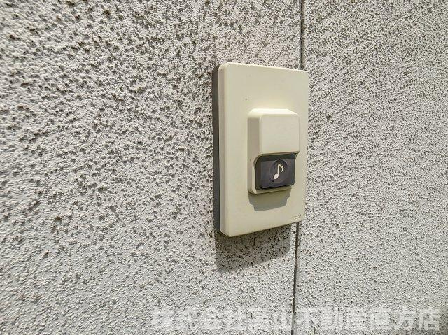 直方市大字植木の一戸建てのセキュリティ
