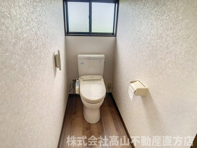 直方市大字植木の一戸建てのトイレ