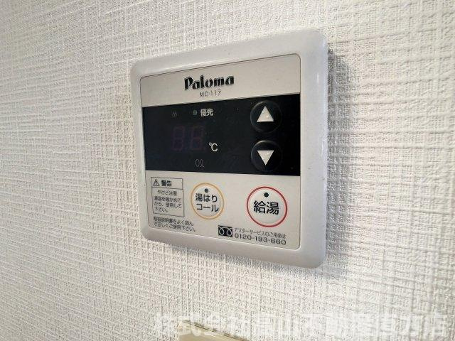 直方市大字植木の一戸建ての設備