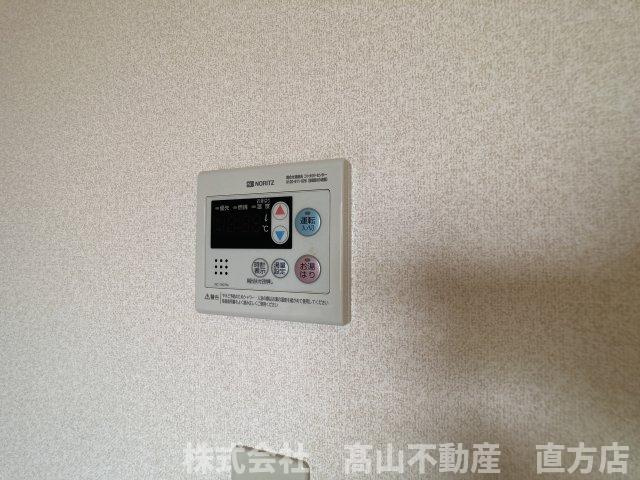 直方市大字感田のアパートの設備