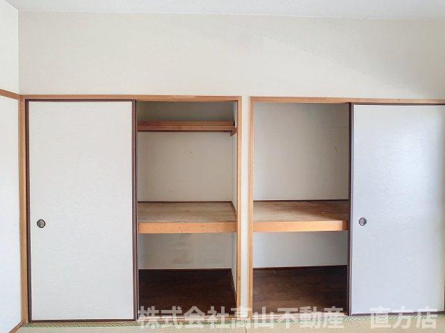 直方市大字山部のアパートの収納