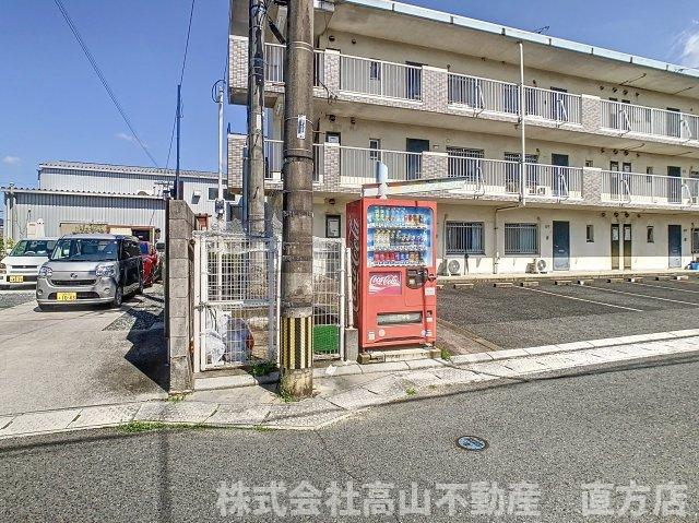 直方市大字山部のアパートのその他共用部分
