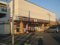 セブンイレブン足立東和2丁目店