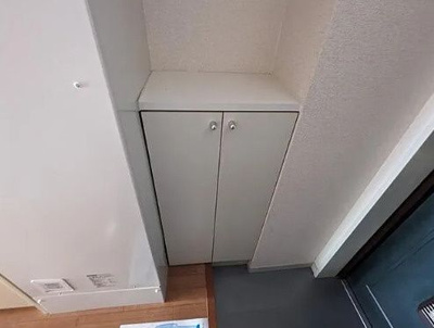 【設備】 | グリーンロード中台