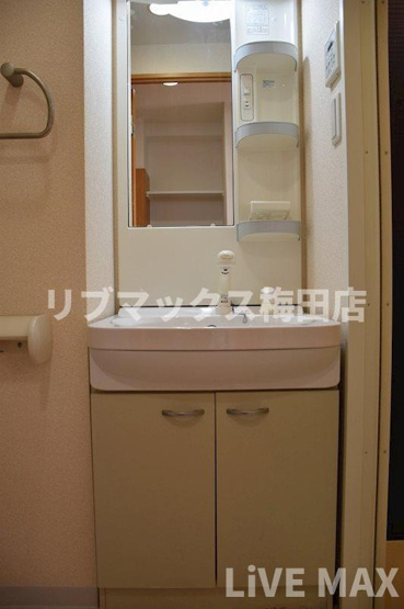 【洗面所】ラクラス福島野田
