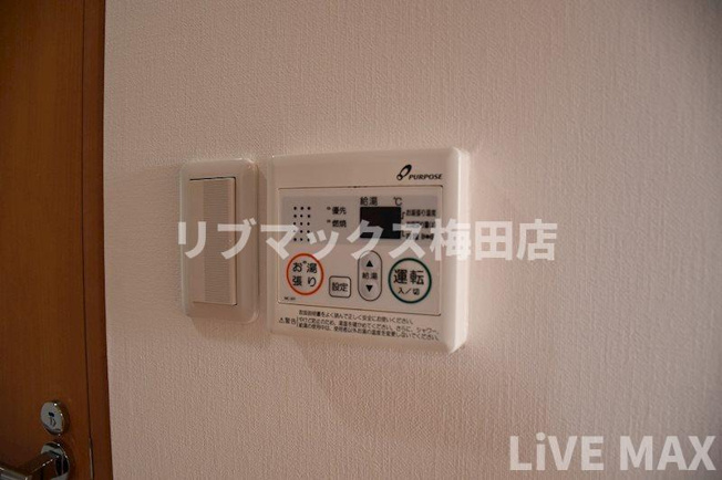 【設備】ラクラス福島野田