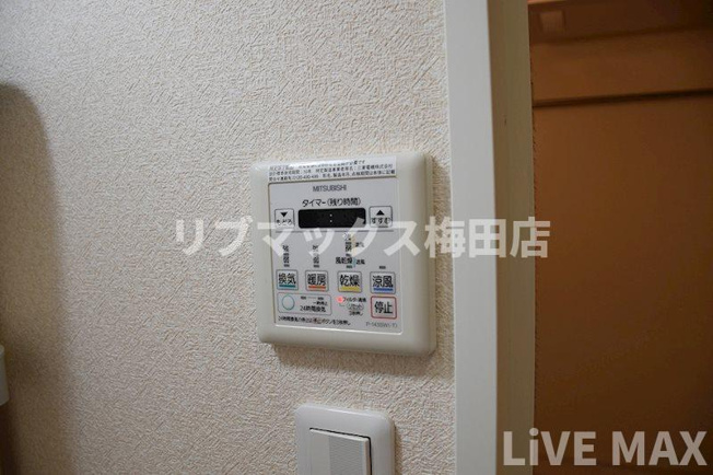 【設備】ラクラス福島野田