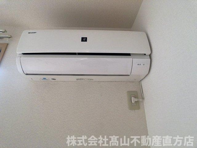 直方市大字頓野のアパートの設備