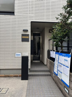 【エントランス】 | ドミール