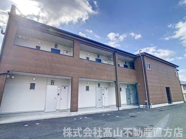 直方市大字感田のアパートの外観