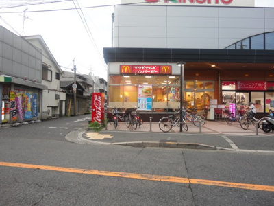 【周辺】 | プロムナード石津 | マクドナルド堺東湊近商店まで969ｍ