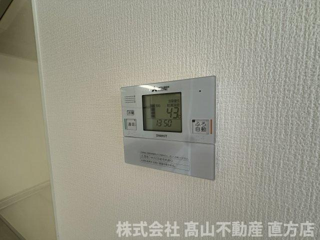 北九州市八幡西区木屋瀬５丁目のアパートの設備