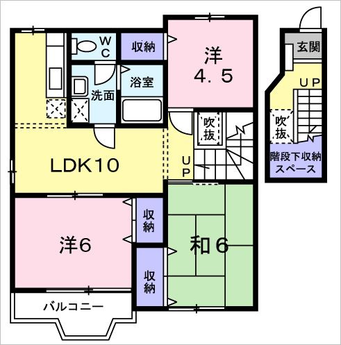 ガーデンハイツ大久保Ⅱ