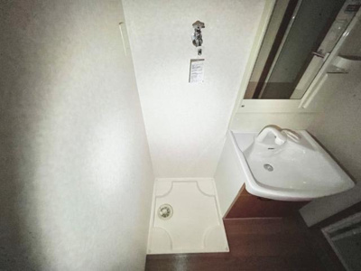 【その他】 | 大仙パークサイド | その他