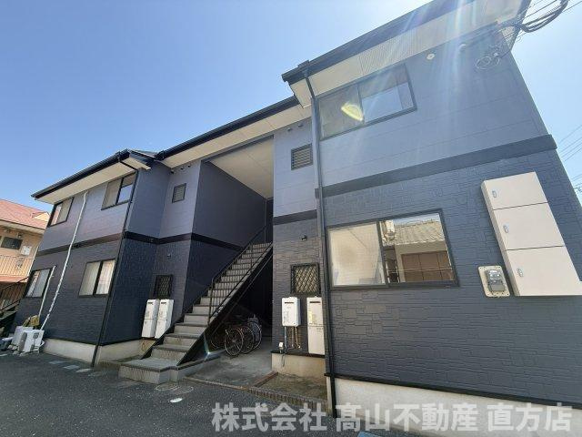 パリエンテ木屋瀬