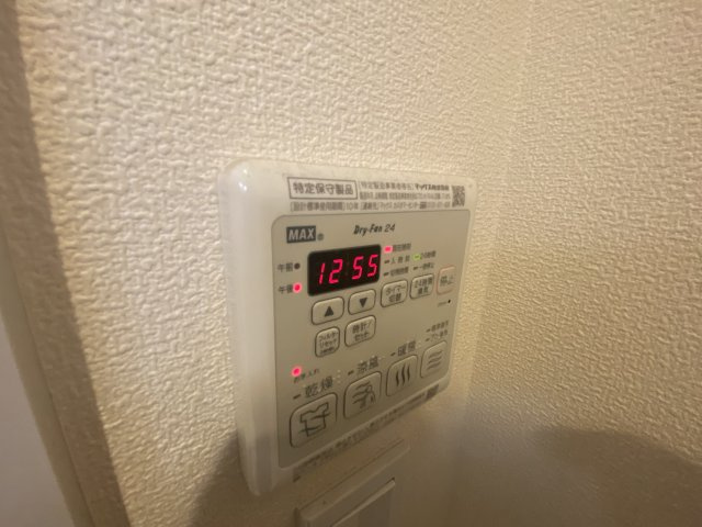 【設備】 | ☆浴室乾燥☆