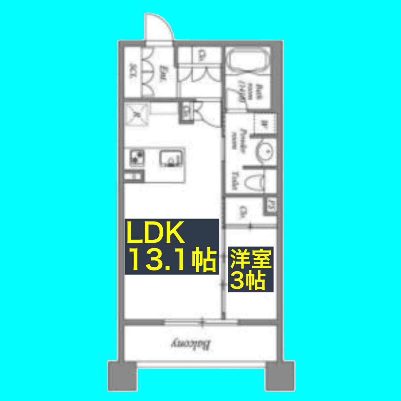 LaSante東桜の間取り