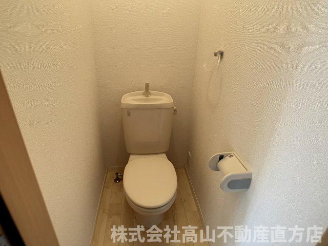 北九州市八幡西区星ケ丘１丁目のアパートのトイレ