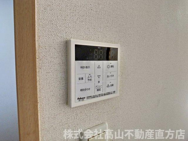 北九州市八幡西区星ケ丘１丁目のアパートの設備