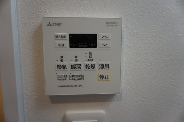 LEPUS御厨A棟の設備