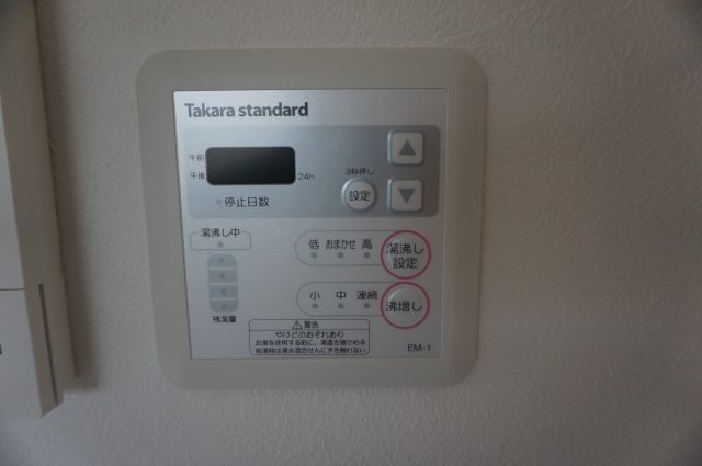 LEPUS御厨A棟の設備