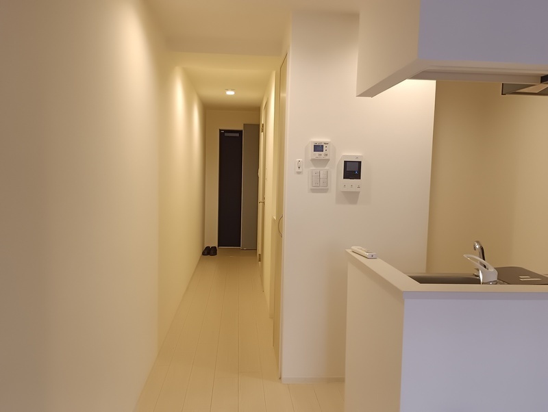 Dash Living Komagome