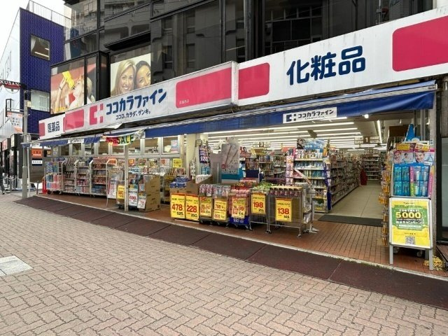 コンポジット荻窪ラシクラスの周辺|74579850_26.jpg