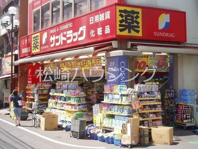 巽ビレッジの周辺|74575809_25.jpg