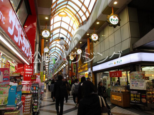 ハイツ西川の周辺|74246482_19.jpg