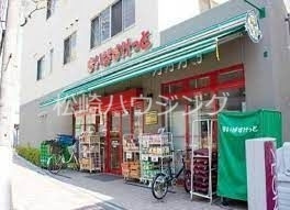 中野サンモールテラス 1.2階の周辺|74939779_16.jpg