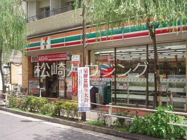 中野サンモールテラス 1.2階の周辺|74939779_18.jpg