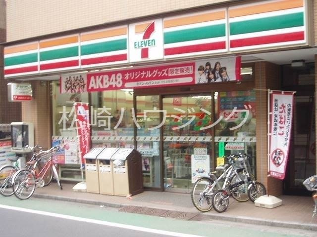 オレンジハウスの周辺|72070992_22.jpg