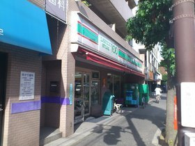 パークハイム中野の周辺|26189555_7.jpg
