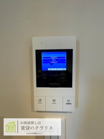グランドラティス鞘町のセキュリティ