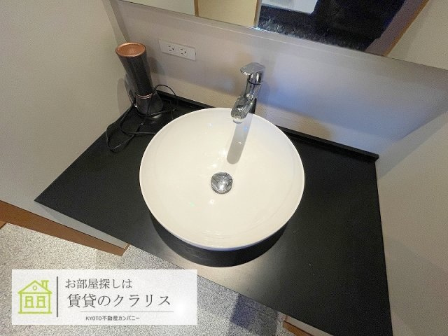 グランドラティス鞘町