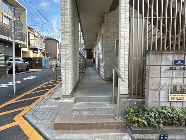 クレイノ葵芳　１号館