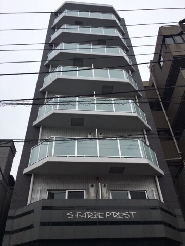エスファルベプレスト東日暮里
