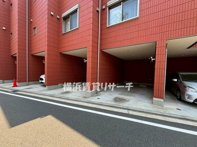 【駐車場】 | タウンハウス日吉T