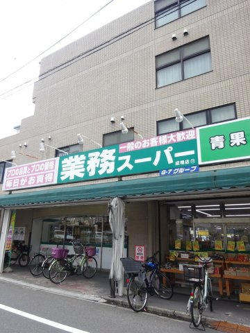 トップ成増第二の周辺|32067342_24.jpg