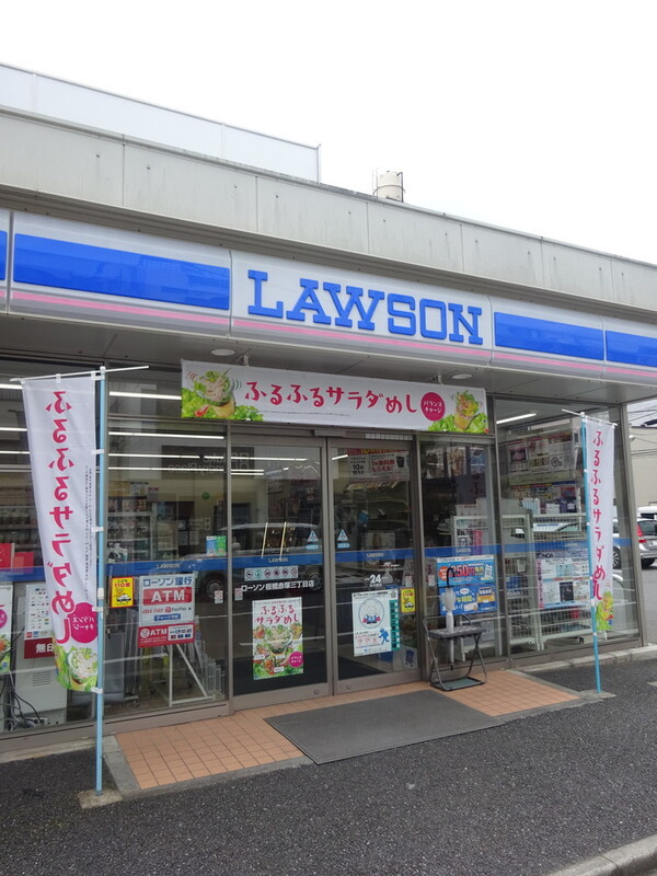 トップ成増第二の周辺|32067342_25.jpg