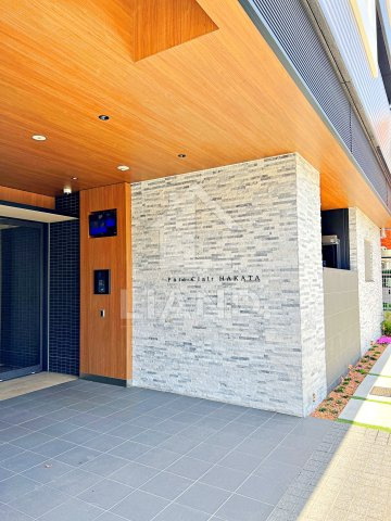 パルククレール博多　堅粕小学校区のエントランス|パルククレール博多
