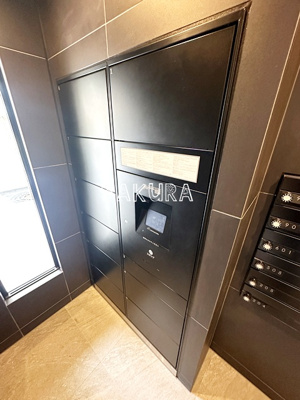 【その他共用部分】 | プレール・ドゥーク川崎Ⅳ | 外出の多い方でも安心の宅配ボックス付き♪