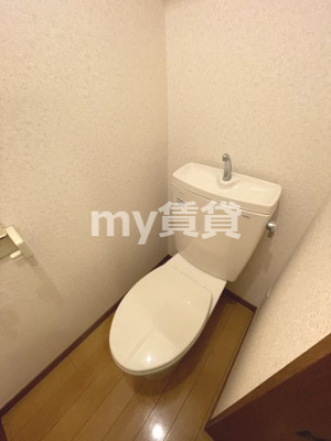 【トイレ】 | 旭パークハイツ